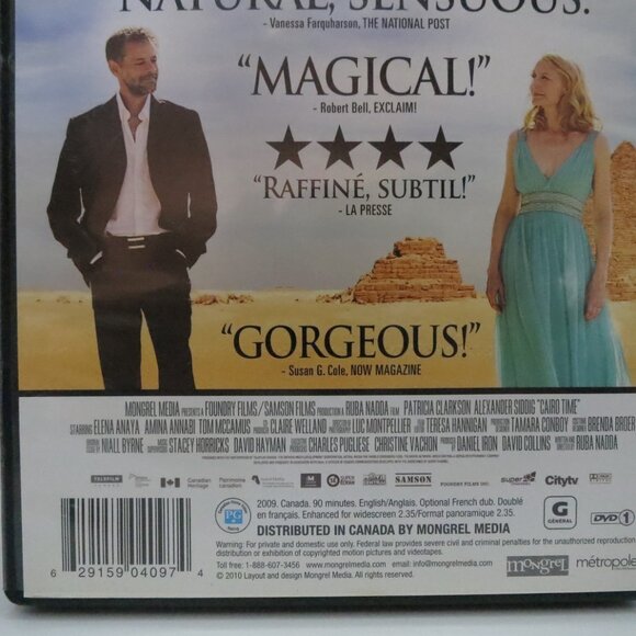 Cairo Time DVD 2009 Best Canadian Film (TIFF) - Picture 4 of 5